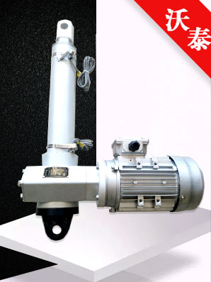 沃泰將研發(fā)與生產(chǎn)完美融合,讓您定制無(wú)憂! 沃泰將研發(fā)與生產(chǎn)完美融合,讓您定制無(wú)憂!